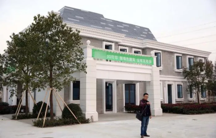 WOW- A 3D Printed House!